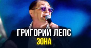 Zona Muusikavideo