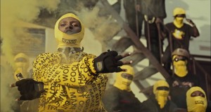 Ibisimba Byaje Musikvideo