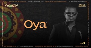Oya Музычнае відэа