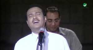 Abdo ِAyouh Musikkvideo
