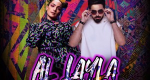Al Layla Video musical