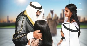 Meshaal Al Anwar Musikkvideo