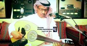 Yallah El Nesyan Musik-Video