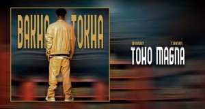 Toho Magna