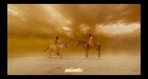 Wanted Music Video