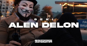 Alen Delon