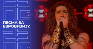 Cvet Sa Istoka Musiikkivideo