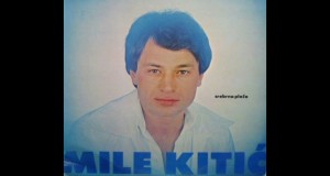 Hej Veliki Grade Музычнае відэа
