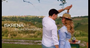 Iskrena Տեսահոլովակ