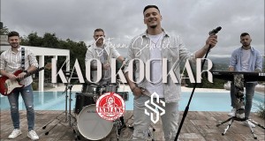 Kao Kockar