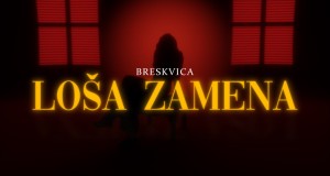 Losa Zamena