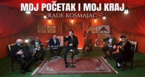 Moj Pocetak I Moj Kraj