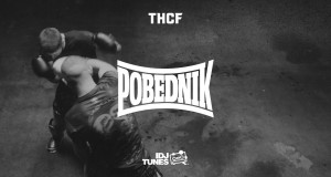 Pobednik Видеои мусиқӣ