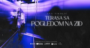 Terasa Sa Pogledom Na Zid