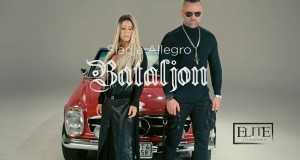 Bataljon Amashusho yindirimbo