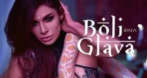 Boli Glava