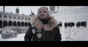 Do Neba Music Video