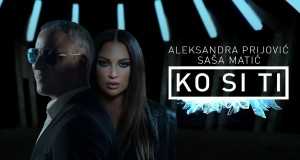 Ko Si Ti Музичко видео