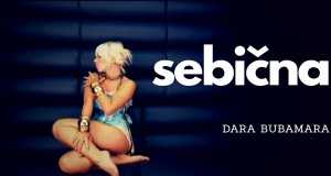 Sebična 2005. Music Video