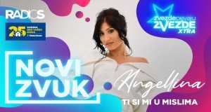 Ti Si Mi U Mislima සංගීත වීඩියෝව