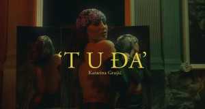 Tudja