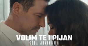 Volim Te I Pijan