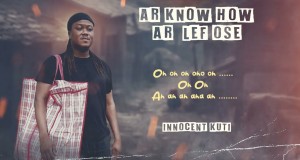 Ar Know How Ar Lef Ose