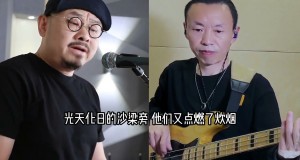 Qidai 30 Miles Music Video