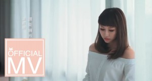 Dongsen Idol Drama Musikvideo