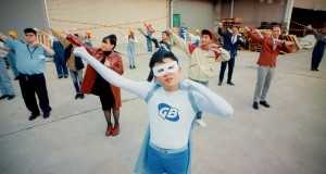 You’re My Superhero