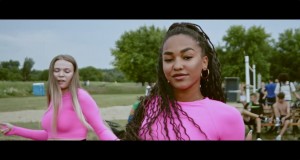 S Tebou Музичко видео