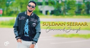 Cimaamad Jacayl চিত্রসংগীত