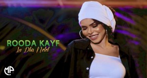 La Dhis Nolol Qurxoon Video musical