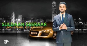La Waa Dhadig Kaa Hor Mara Muziki wa video