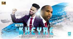 Kheyre Doorta