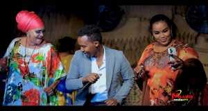 Remix Ana Waan Gurxamayaa