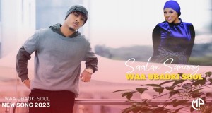 Waa Ubadki Sool Musek Video