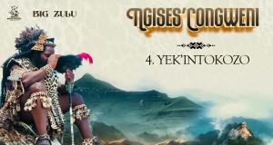 Yek'intokozo Muusikada Muusikada