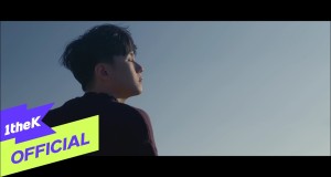 A Song For You