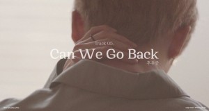 Can We Go Back