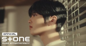 First Love Music Video