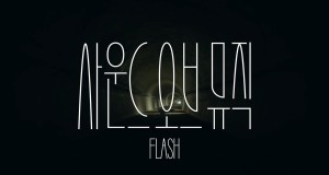 FLASH