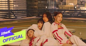 Illella Video Musik