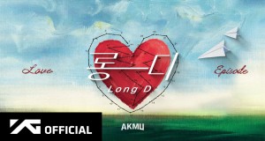 Long D Musiqa video