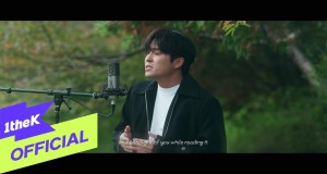 Our Unrequited Love Story Video musicale