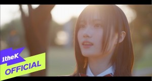 Oxo Musik-Video