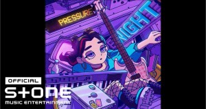 Pressure Night Muusikavideo