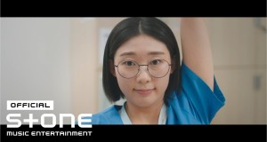 Resident Playbook Music Video