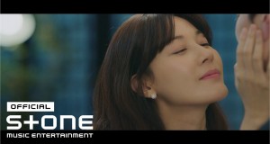 Run Far Away Clip musical