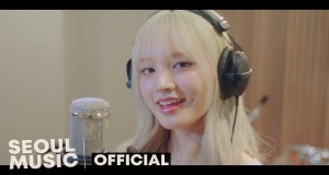Summer Musik Video